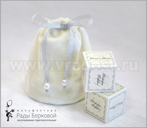 Кадр 58 из 62