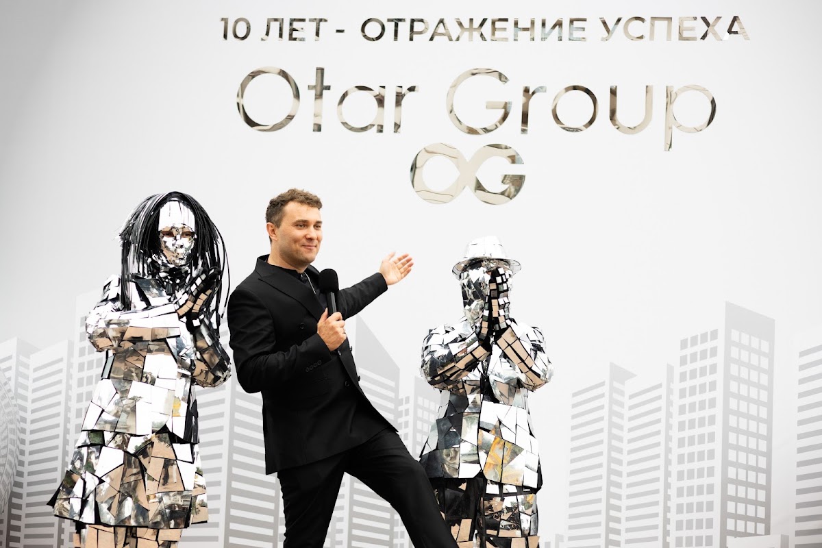Корпоратив Otar Group