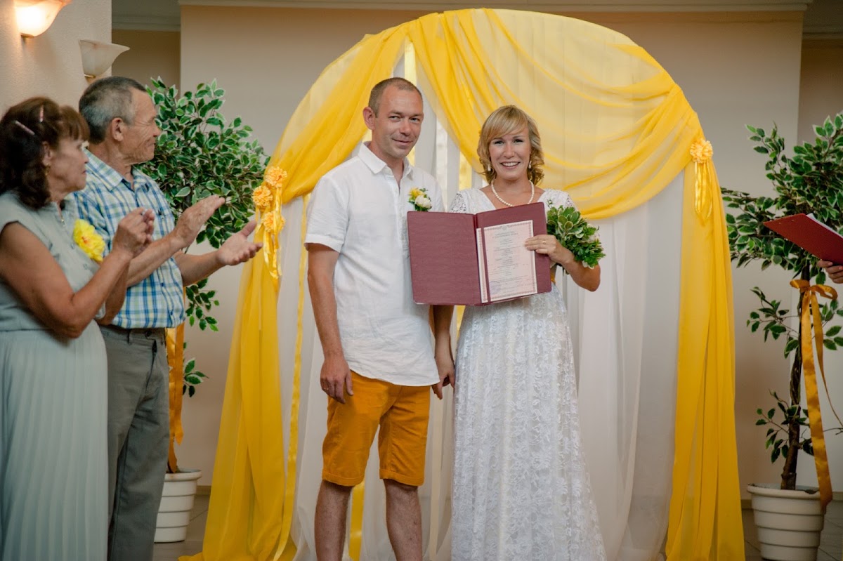 Свадебный отчёт