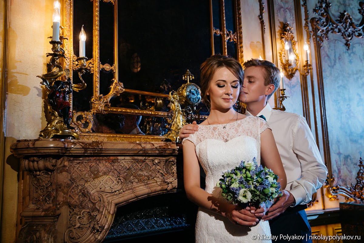 Елена  и Александр