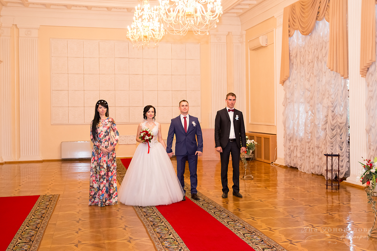 Екатерина и Роман