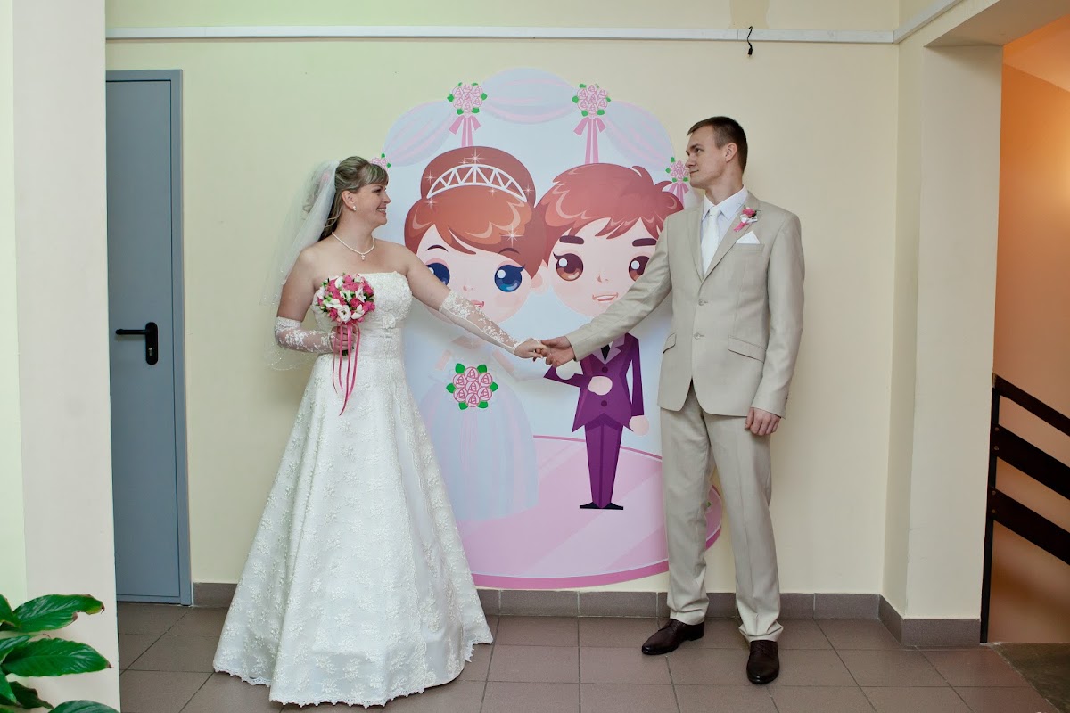 Свадебный отчёт