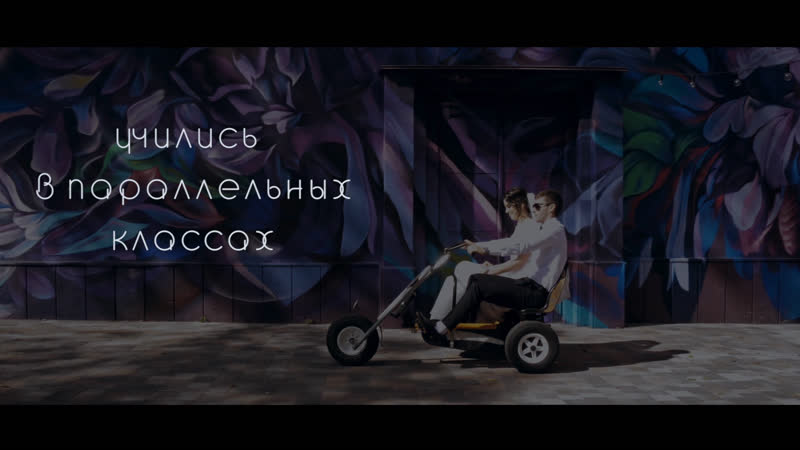 Кадр 26 из 28