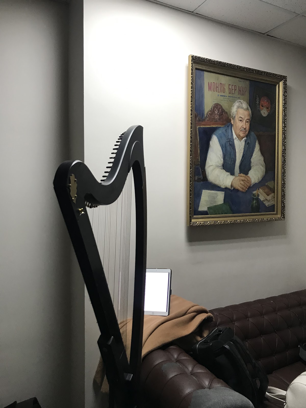 Мероприятия