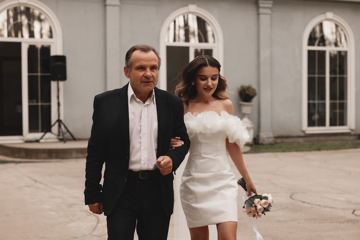 Анастасия и Иван