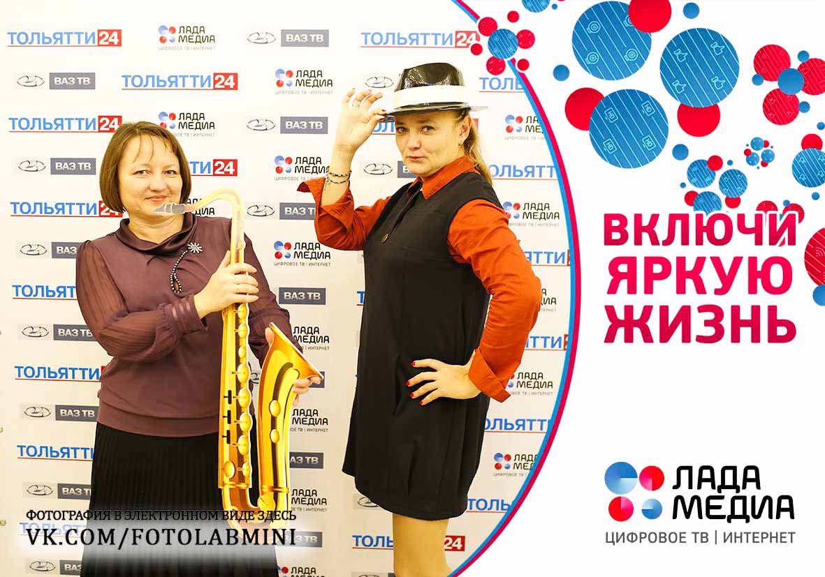 Фотопечать на Концерте  Игоря Бутмана!!!