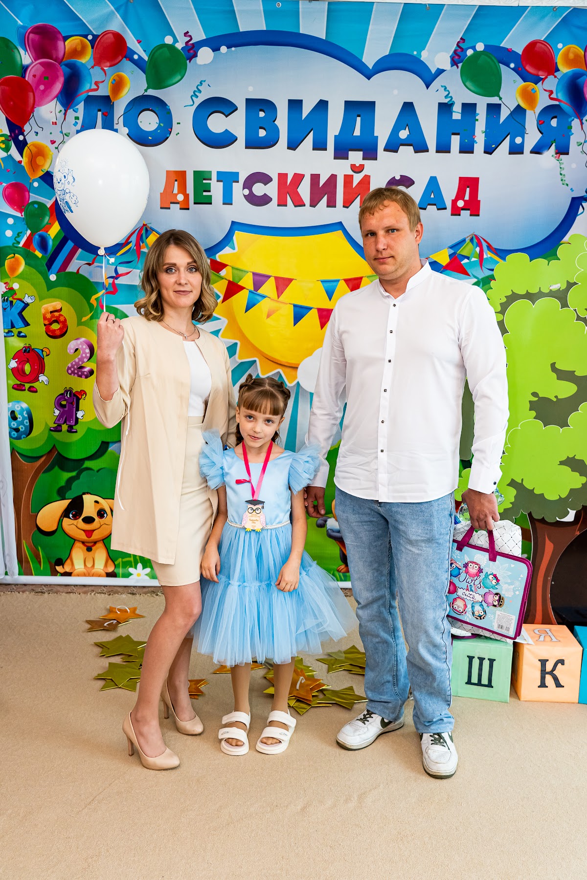 Портфолио: Выпускной