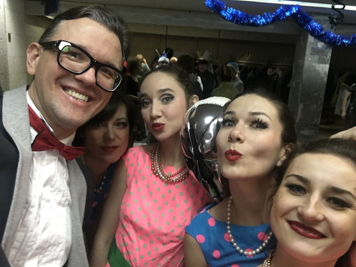 Новый год 2016