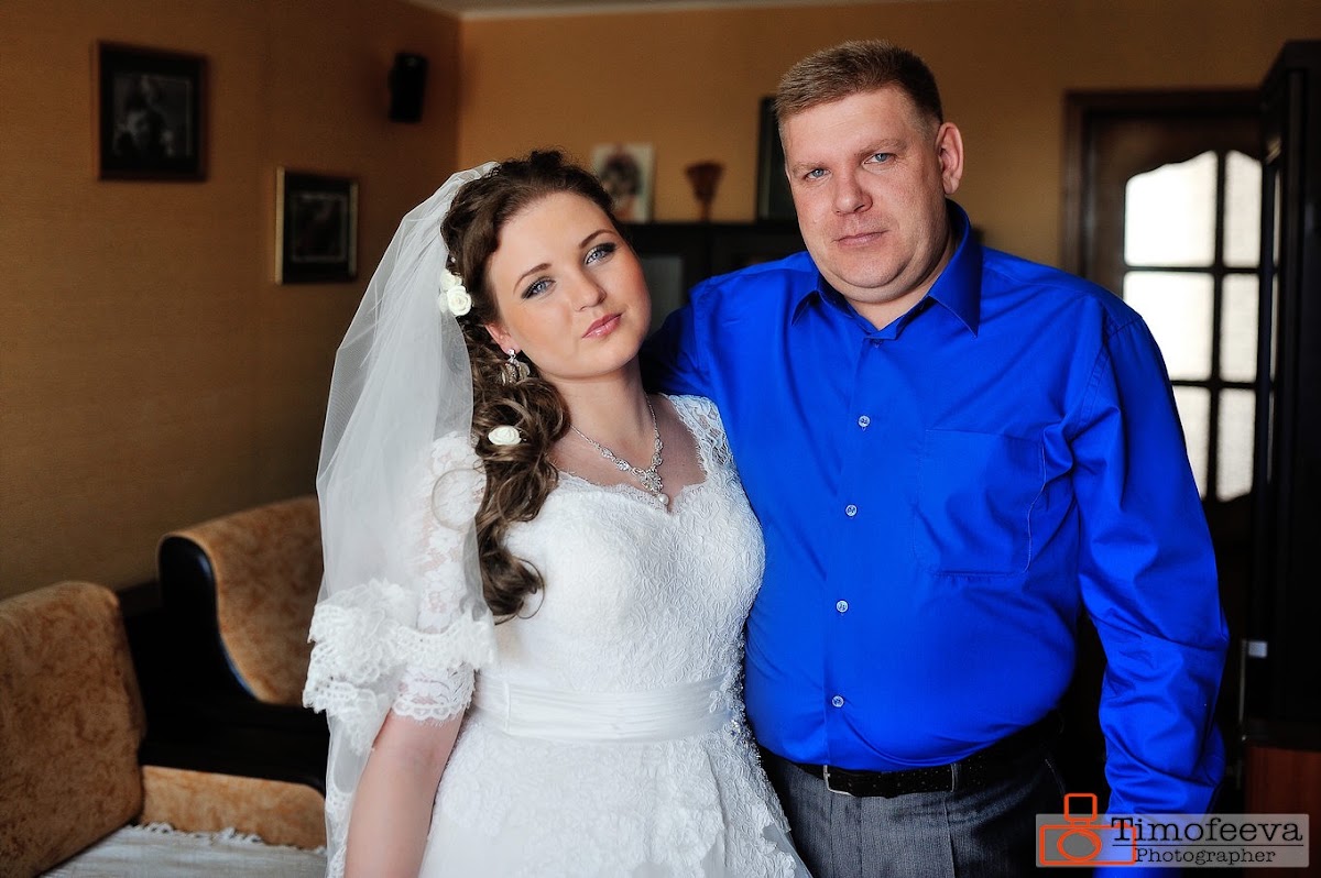 Татьяна и Павел
