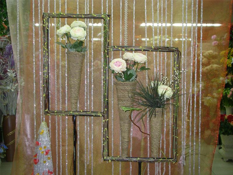 Кадр 53 из 89
