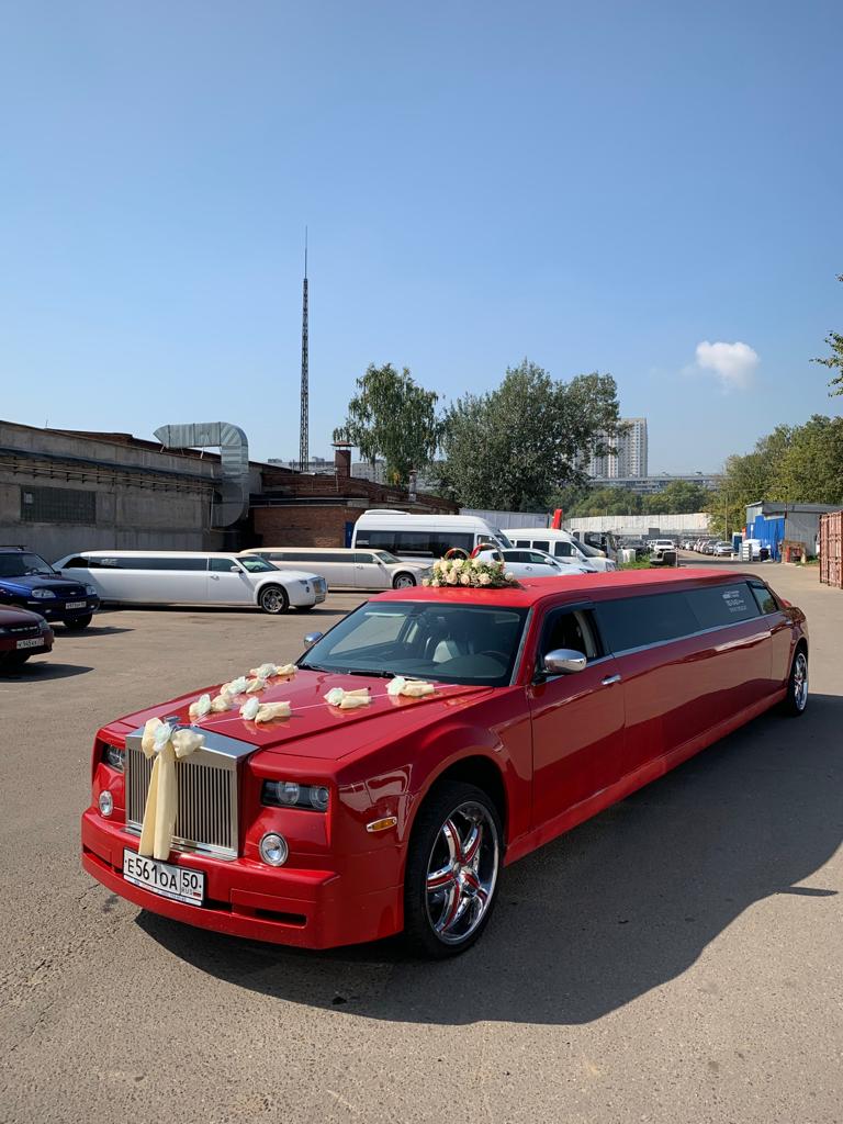 Chrysler RR-Style гос № 561
