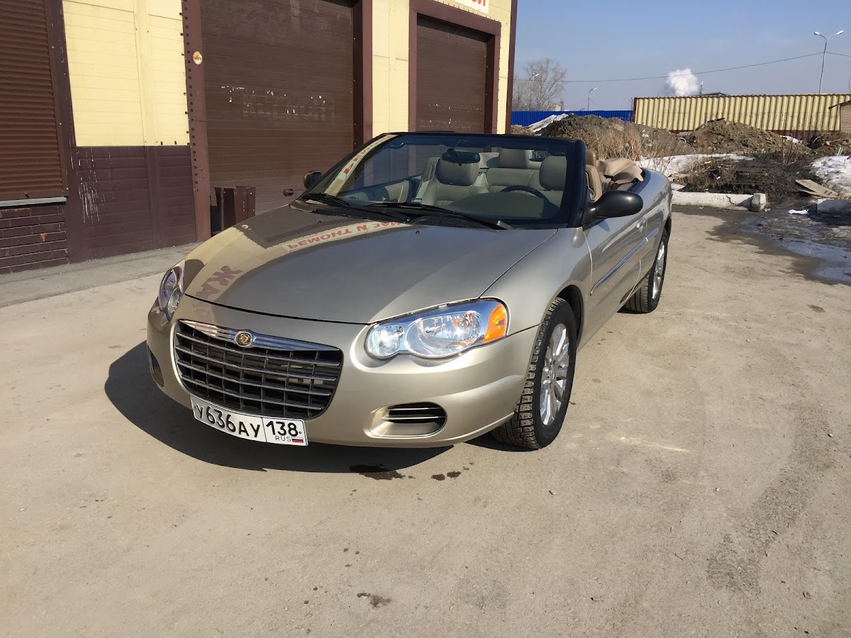 Chrysler Sebring — кадр 3 из 9