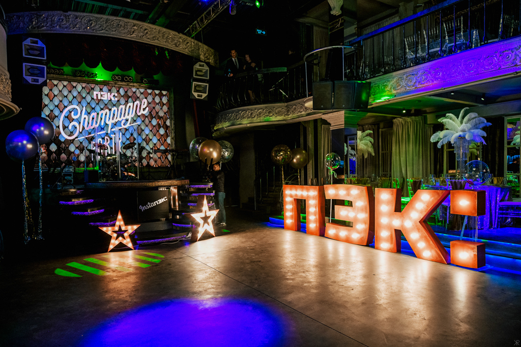 Soho Event Hall — Корпоратив