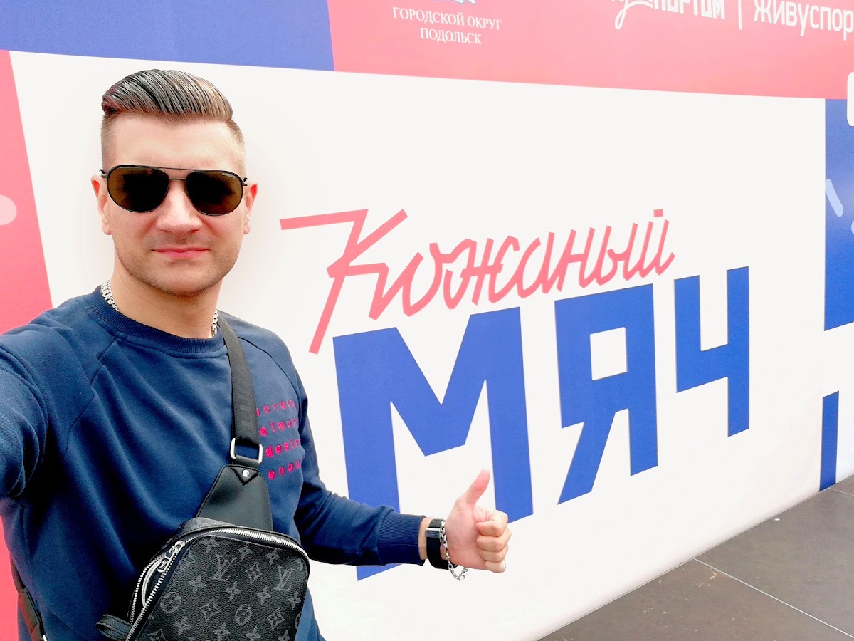 Кадр 66 из 138