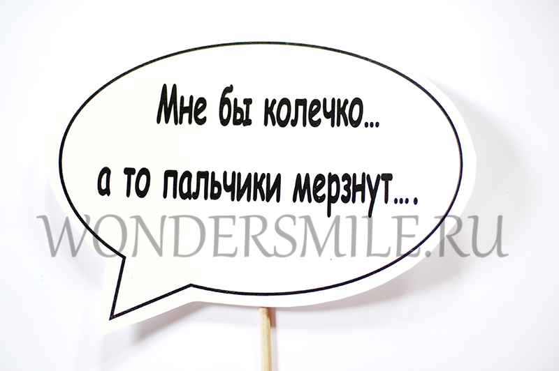 Кадр 76 из 125