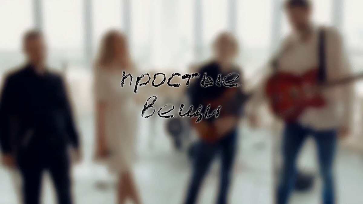 Портфолио: Свадьба