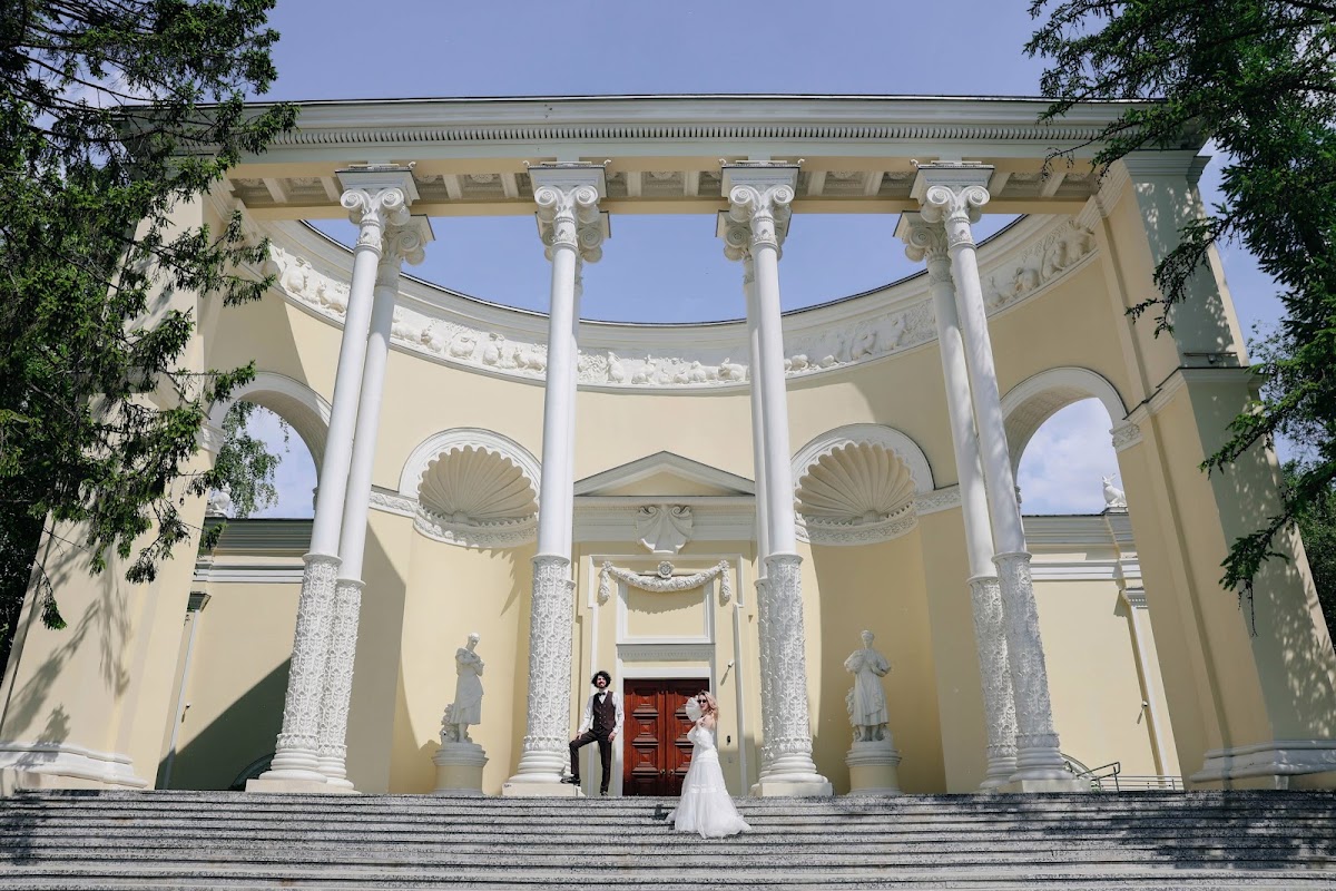 Делен и Демид