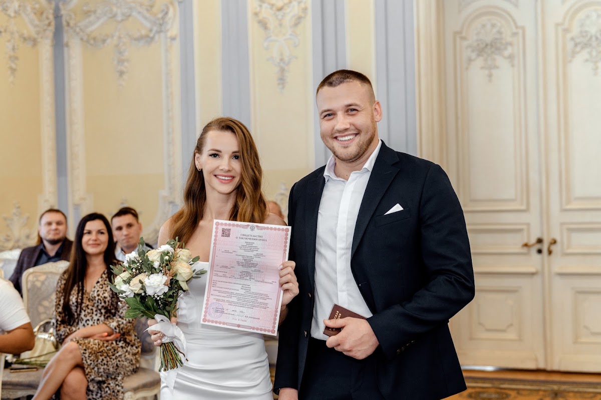 Наташа и Сергей