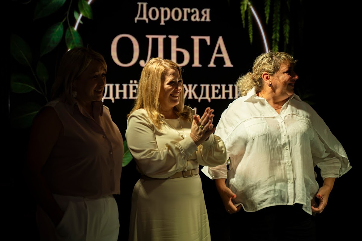 Портфолио: День рождения