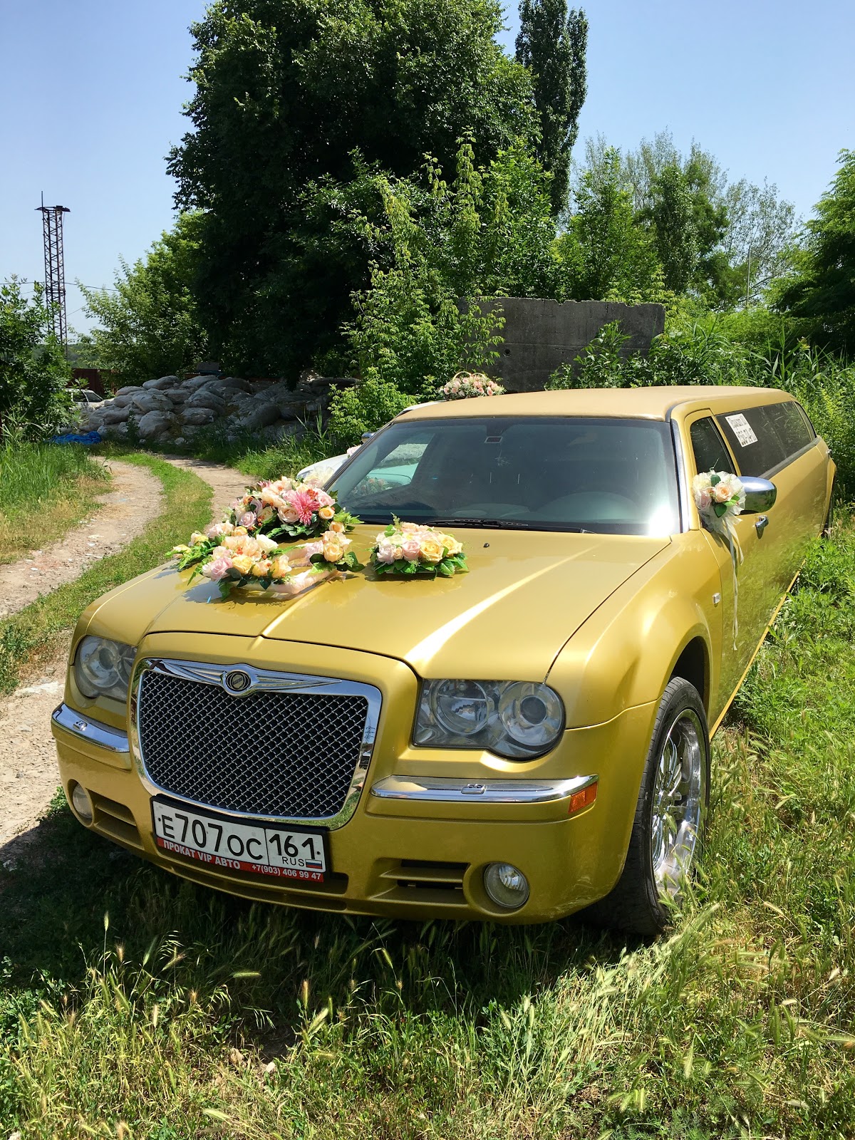 Крайслер 300С