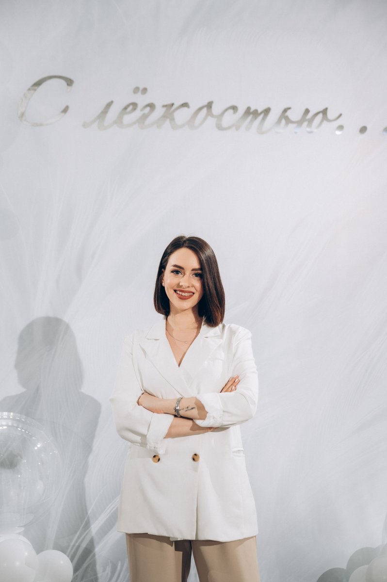 Марина Солодко