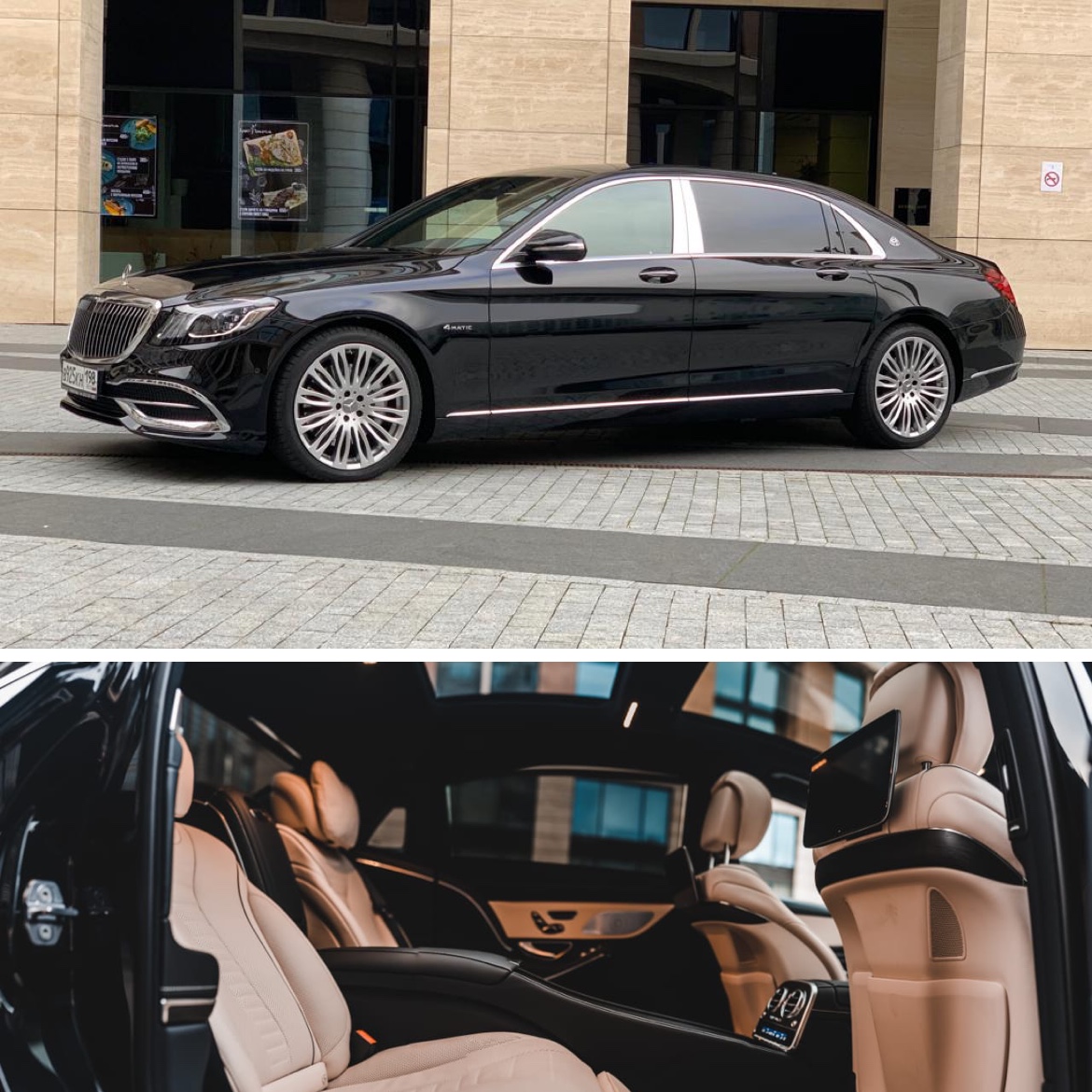 Maybach VIP