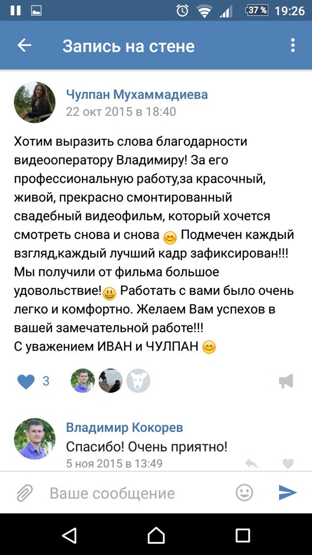 Кадр 42 из 44
