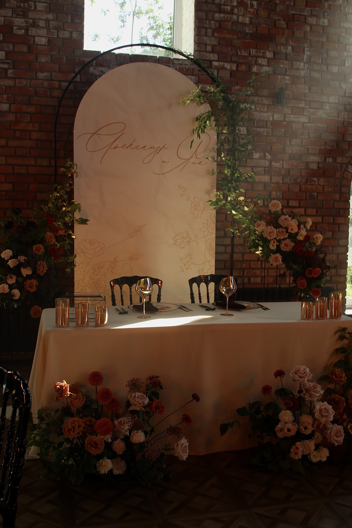 Event No.1 DECOR