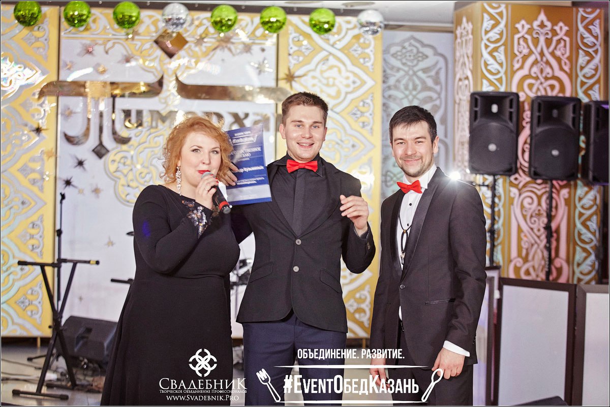 Bow tie by VS — кадр 2 из 40