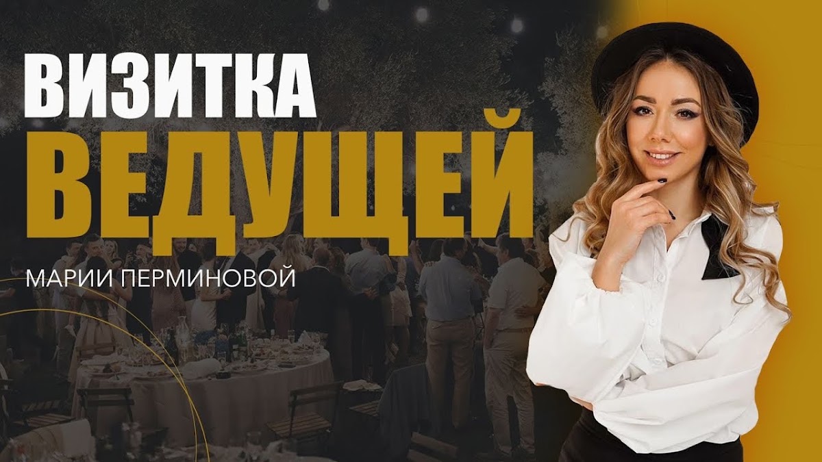 Фотографии