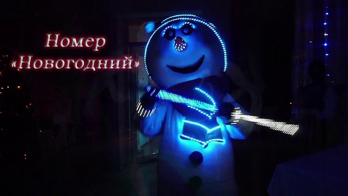 Видео