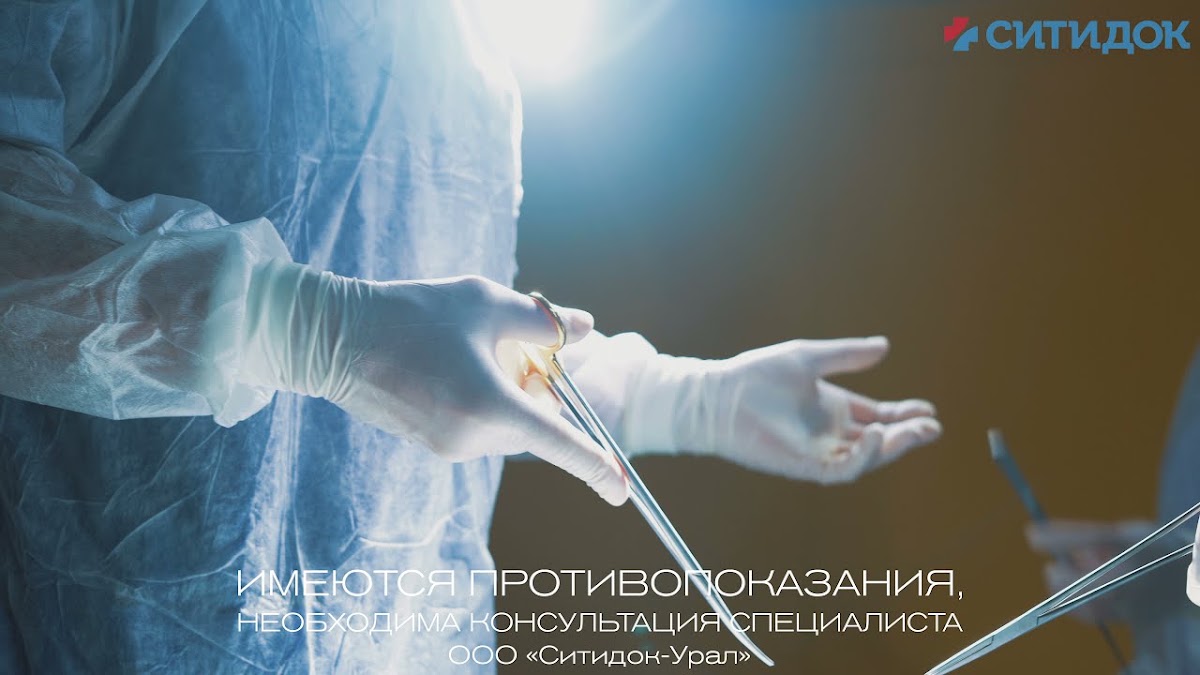 Портфолио: Реклама