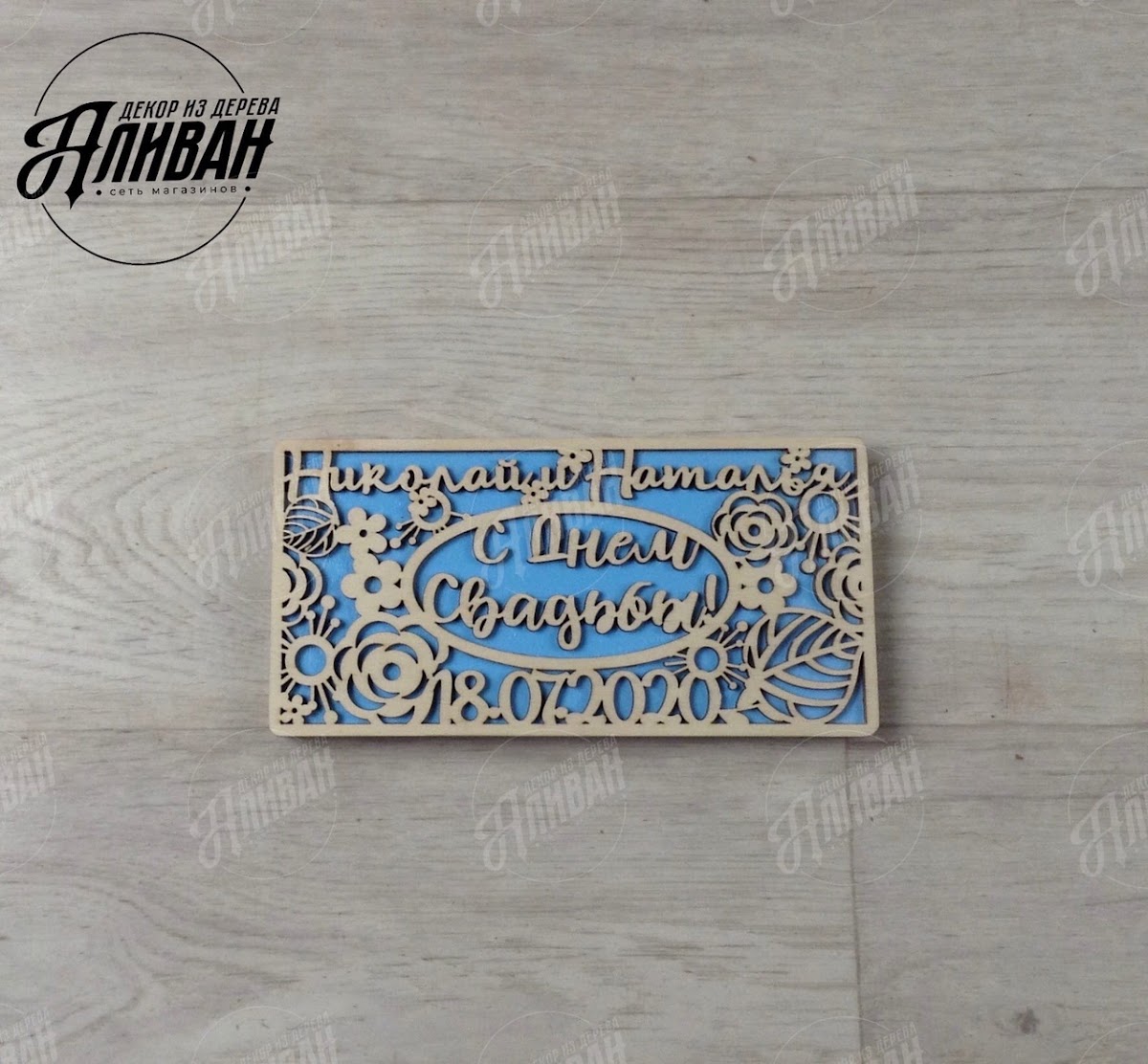 Шкатулки и купюрницы