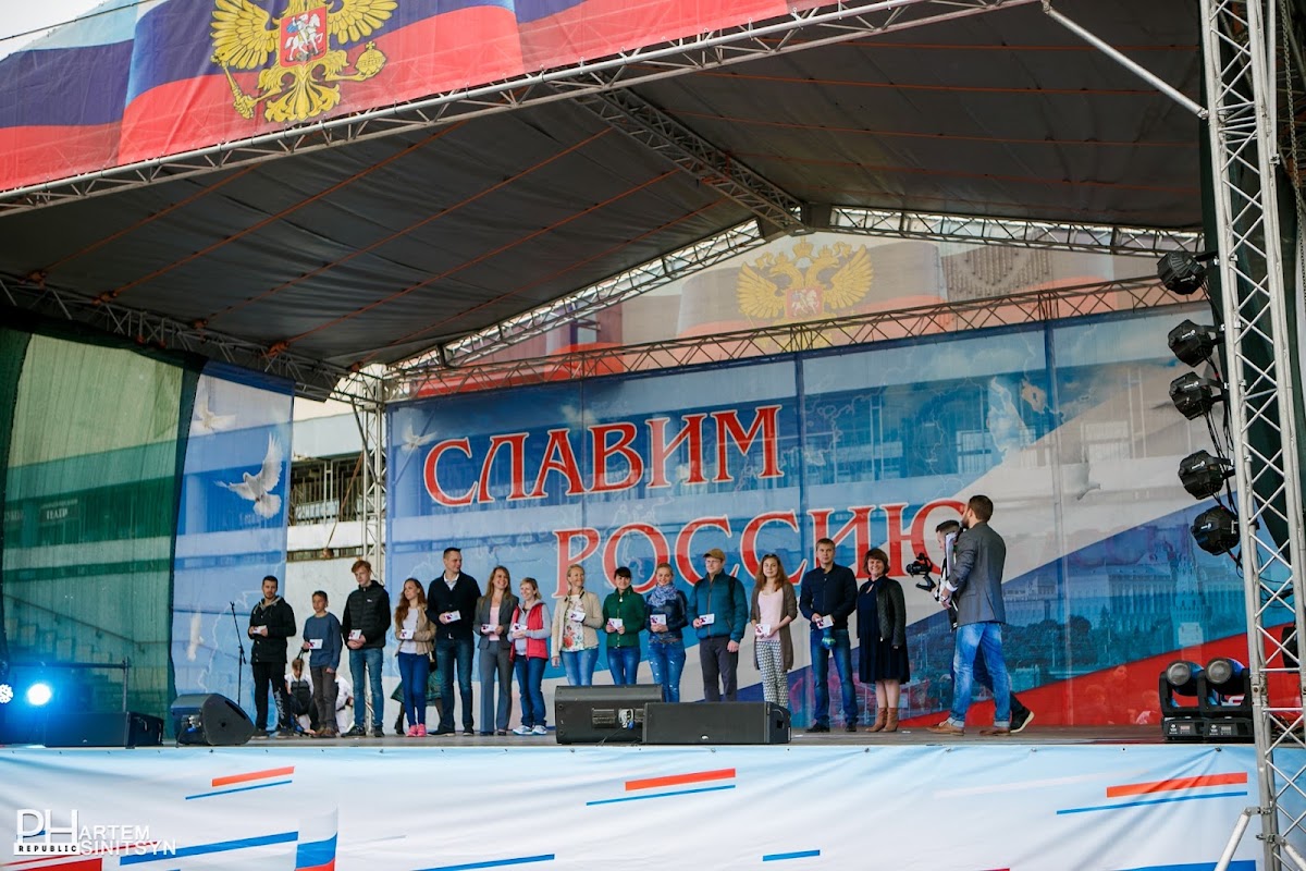 Силач и World class