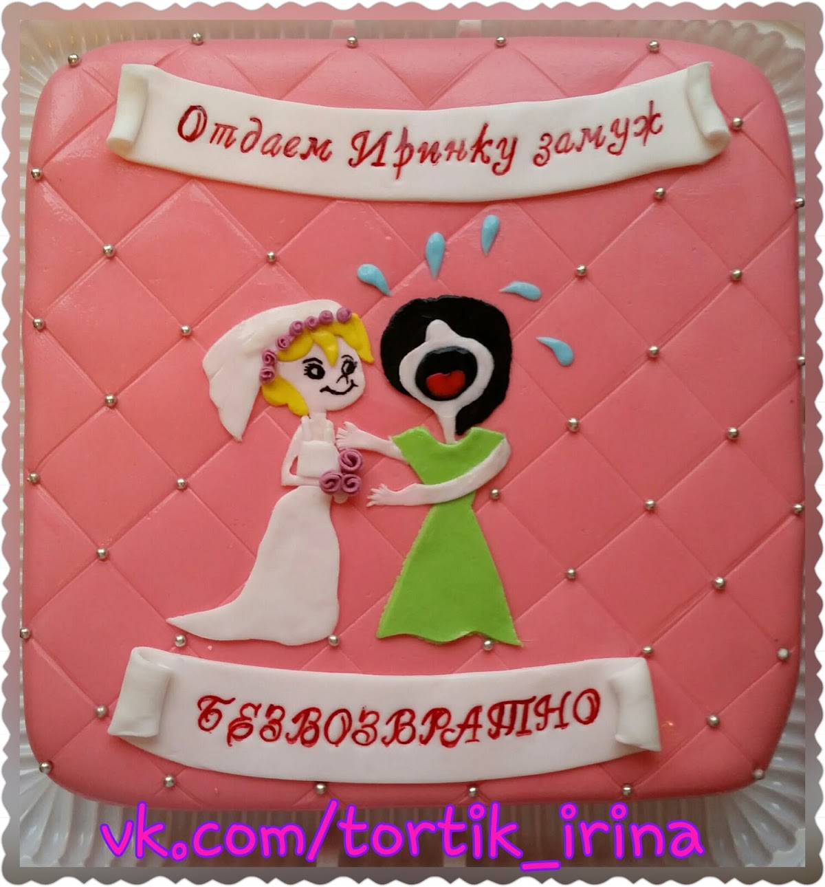 Тортики от Иринки