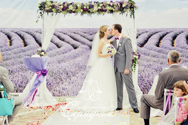 Provence wedding