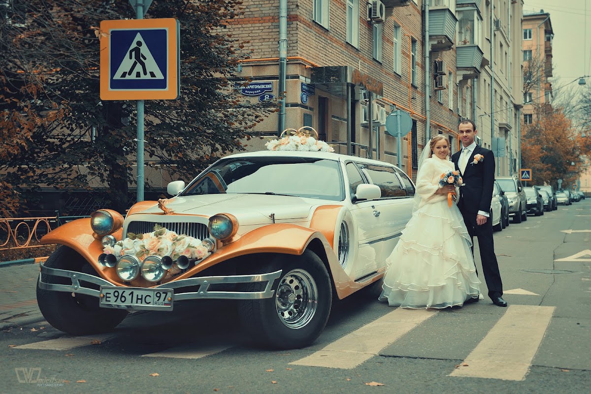 Ольга и Александр