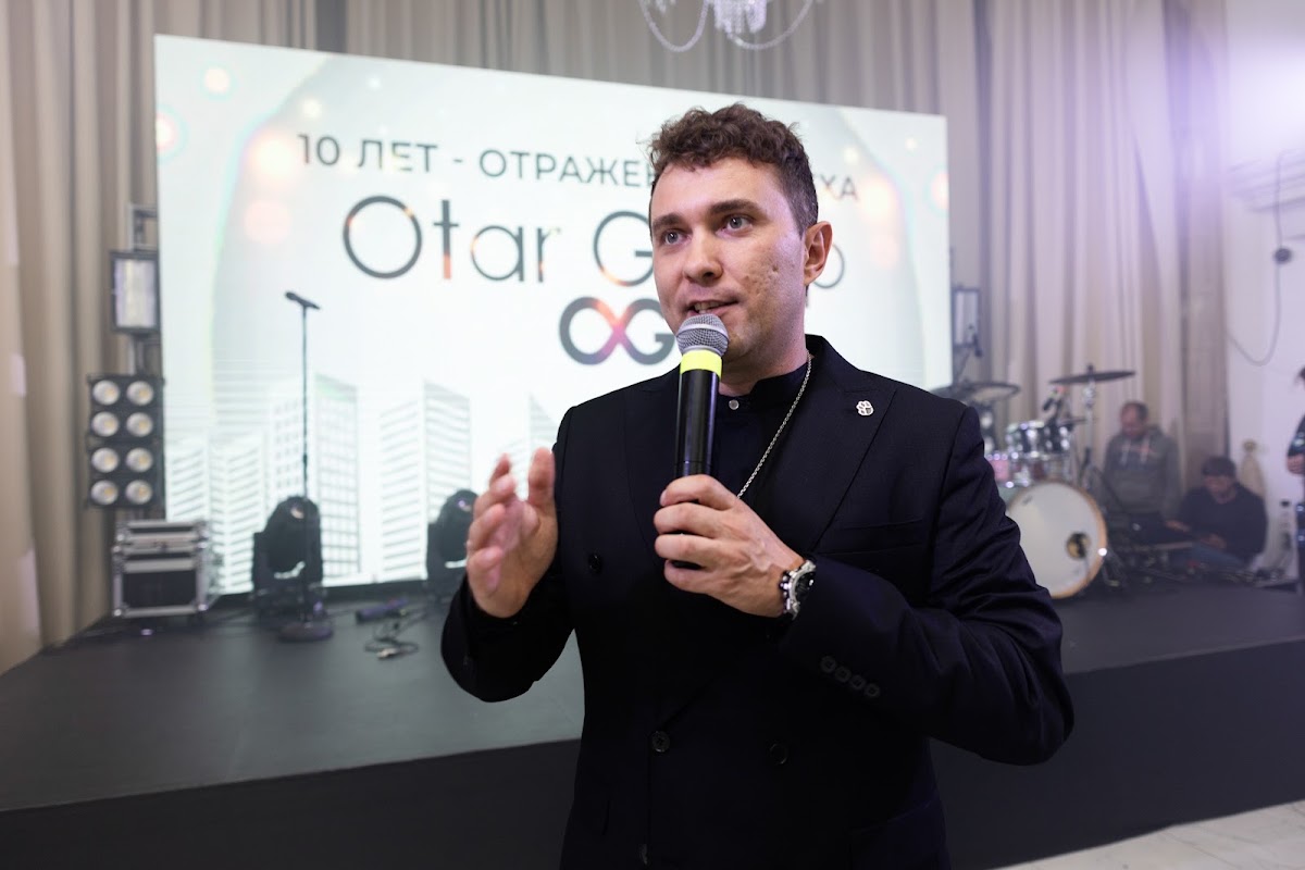 Корпоратив Otar Group