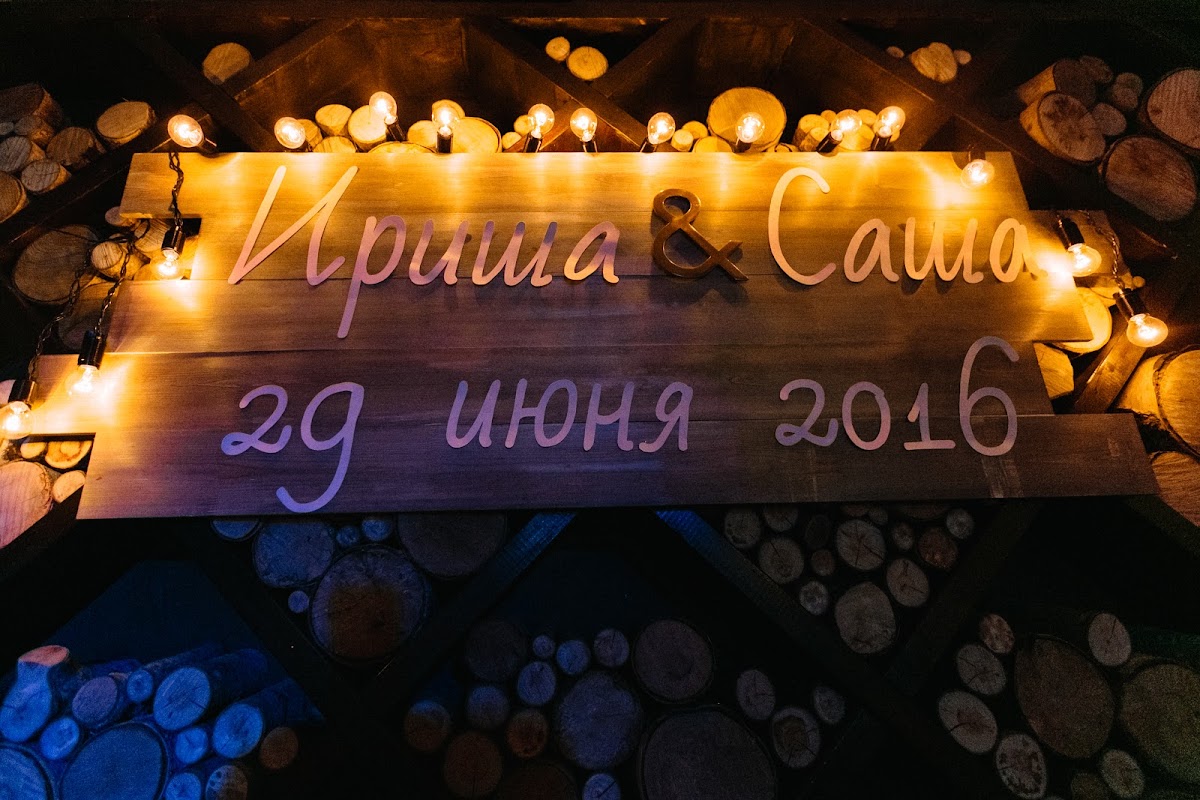 Кадр 107 из 118