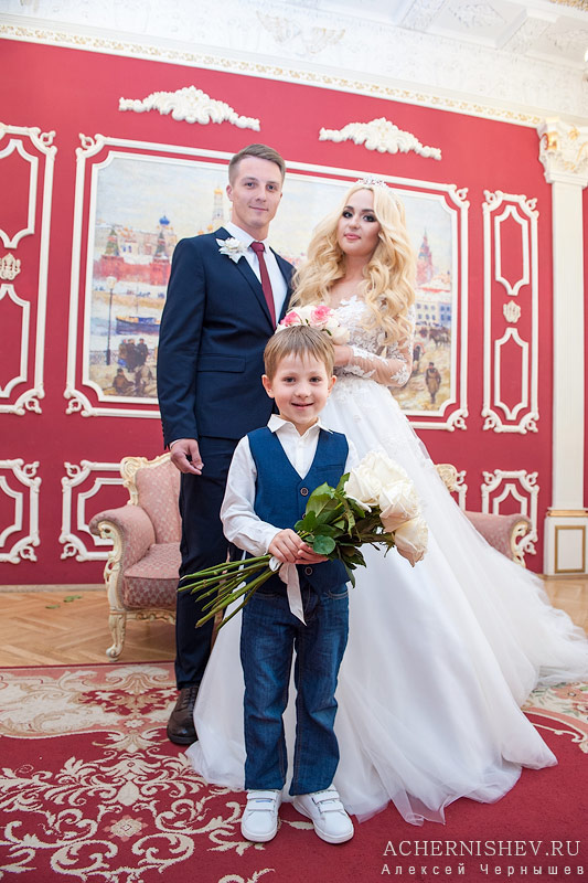 Артур и Юлия