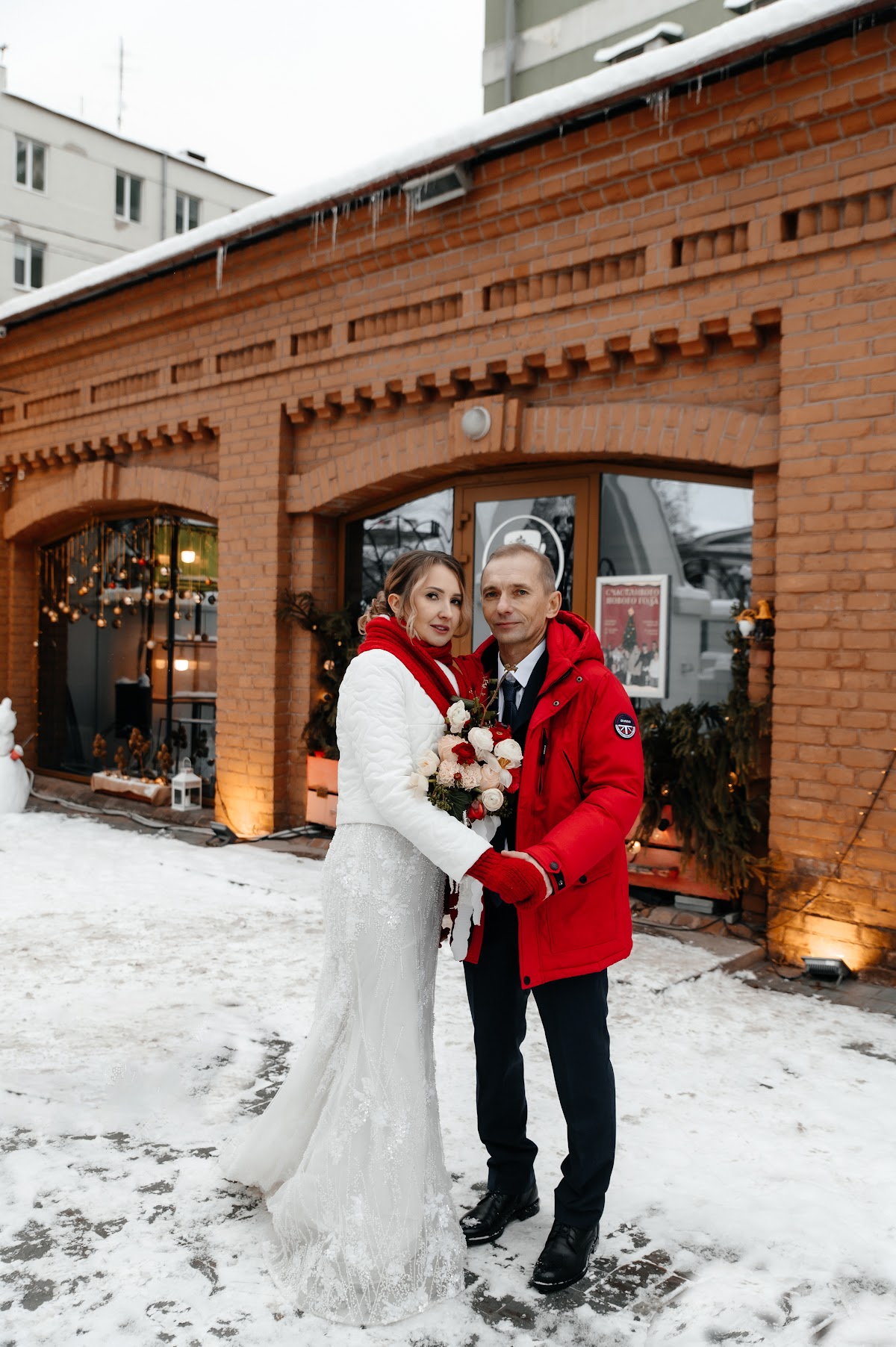 Наталья  и Алексей