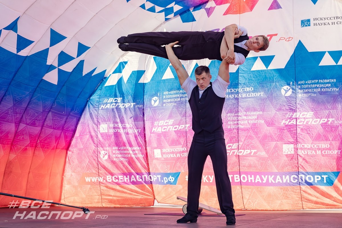 Кадр 14 из 38