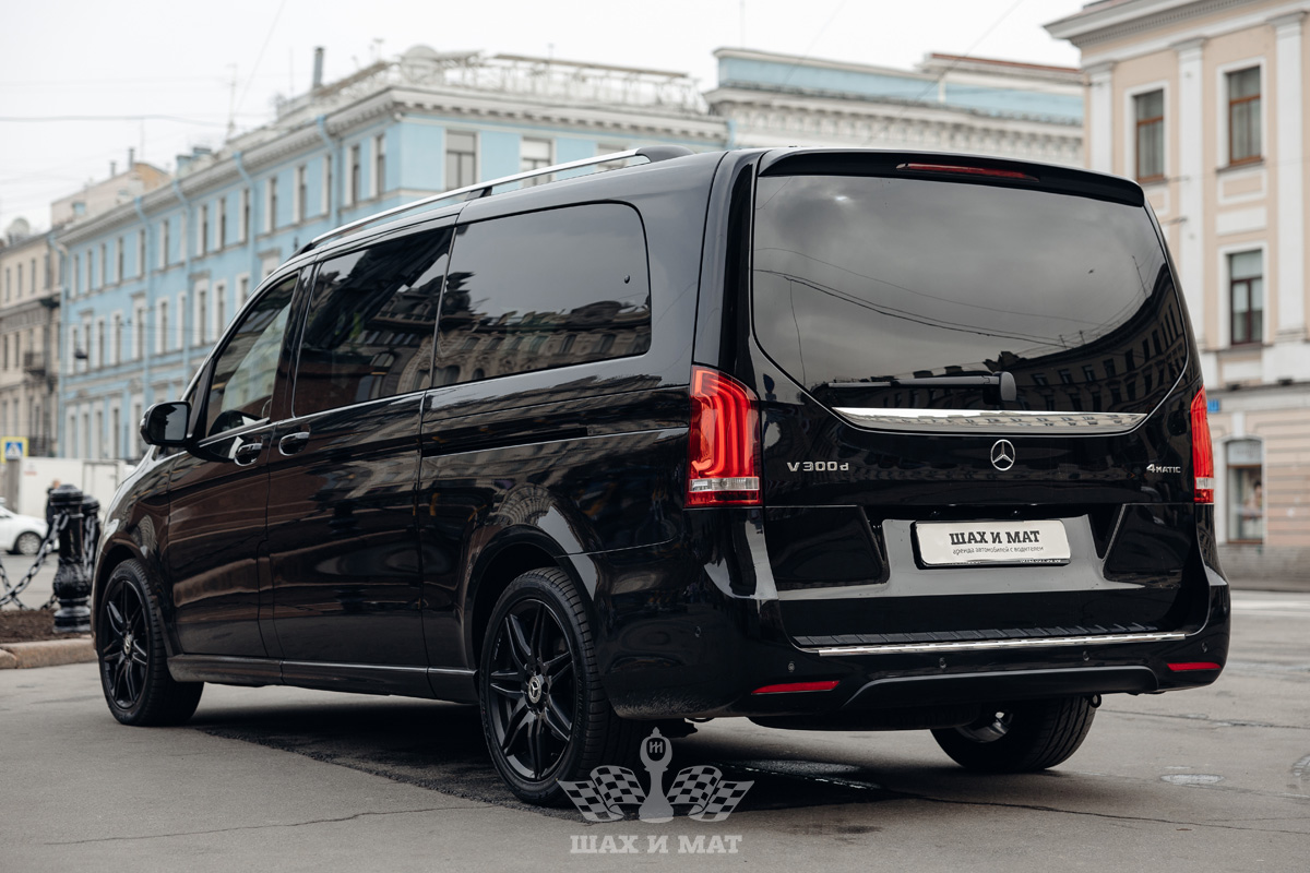 Mercedes V-class VIP