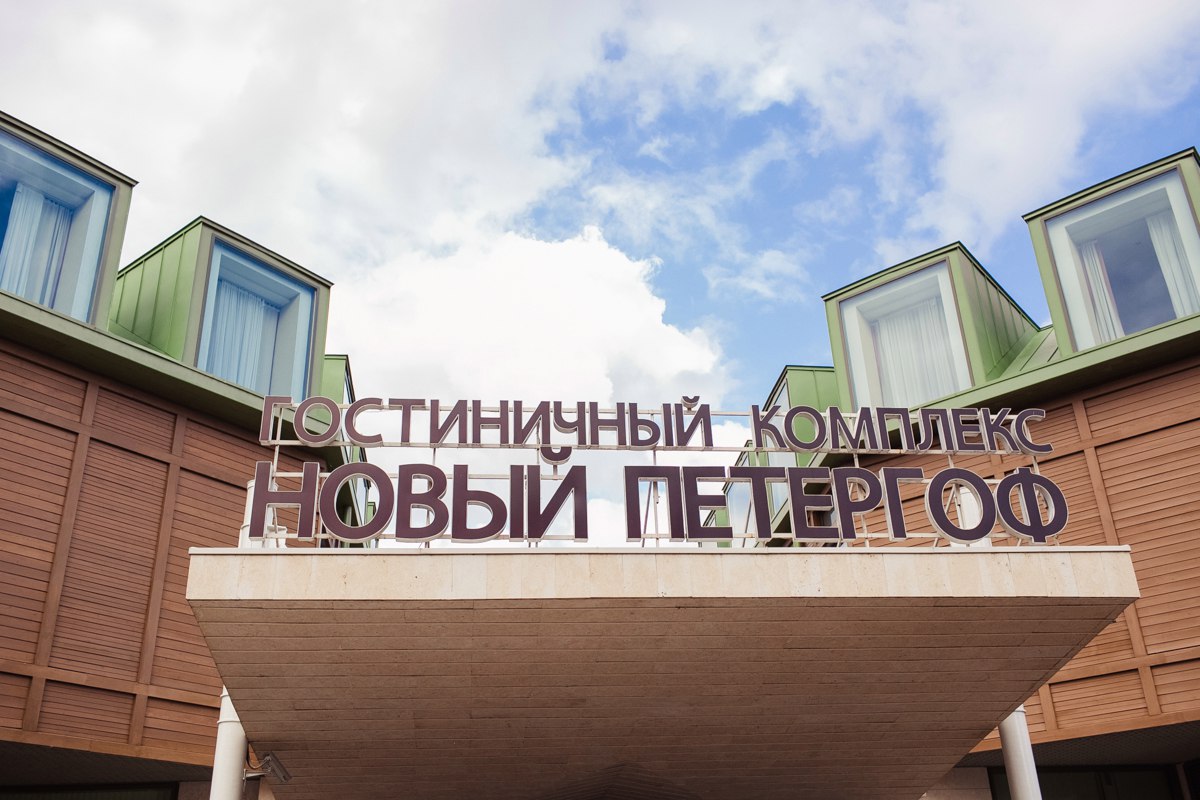 Дарья и Николай