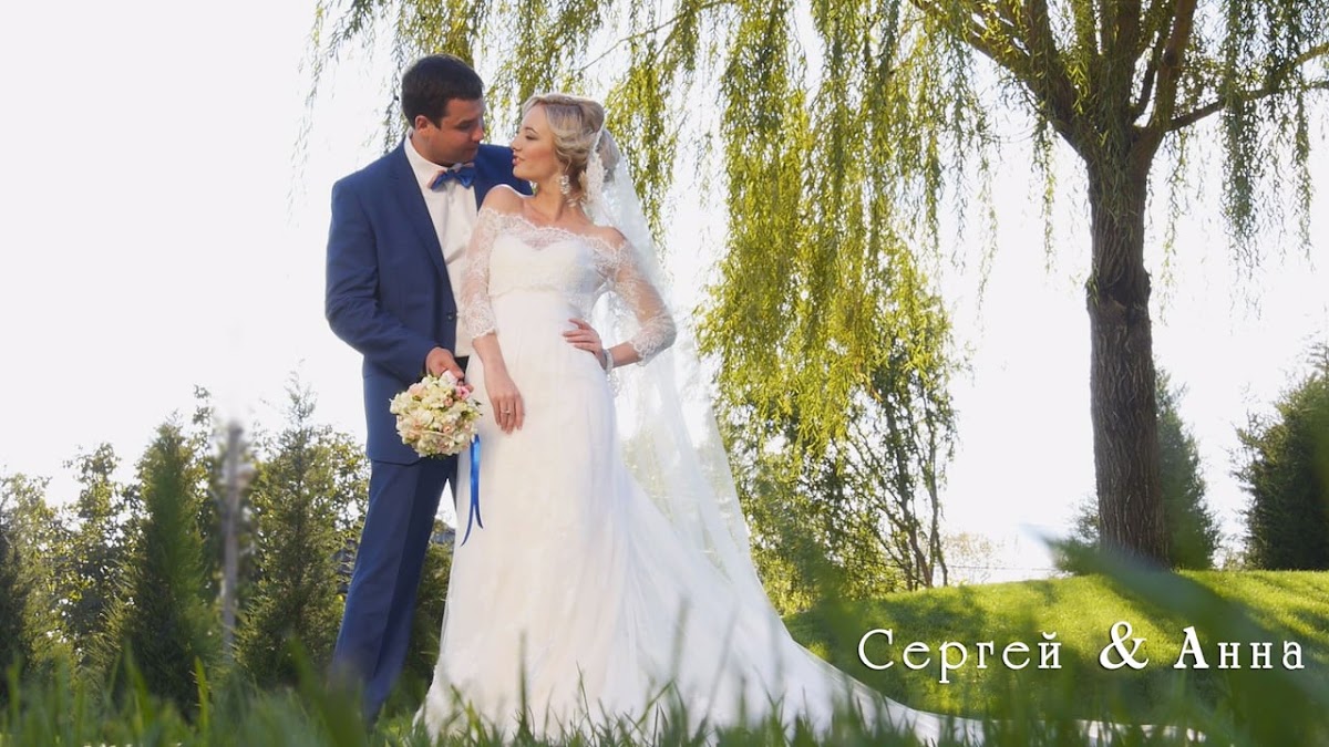 Портфолио: Свадьба