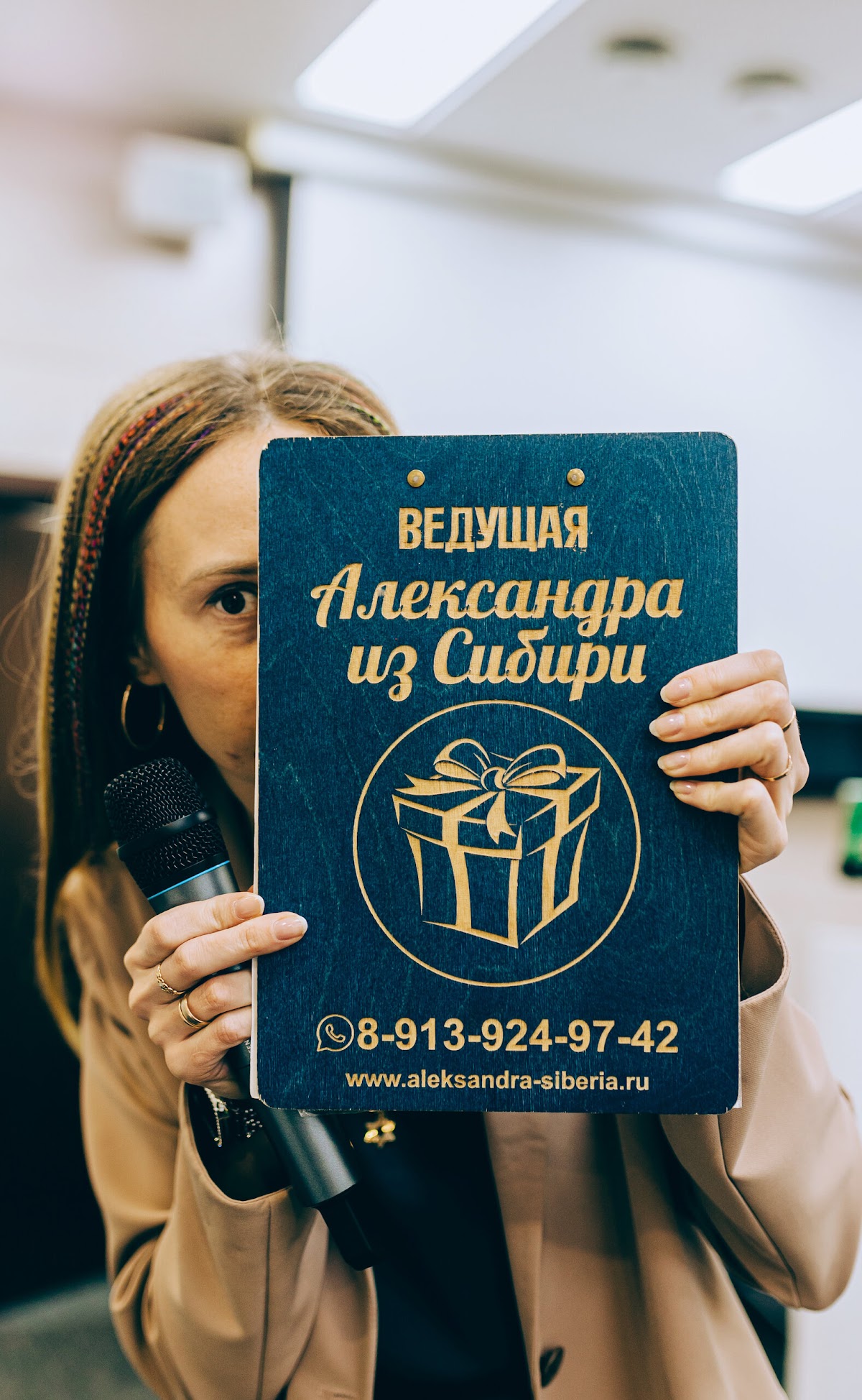 Портфолио: Свадьба