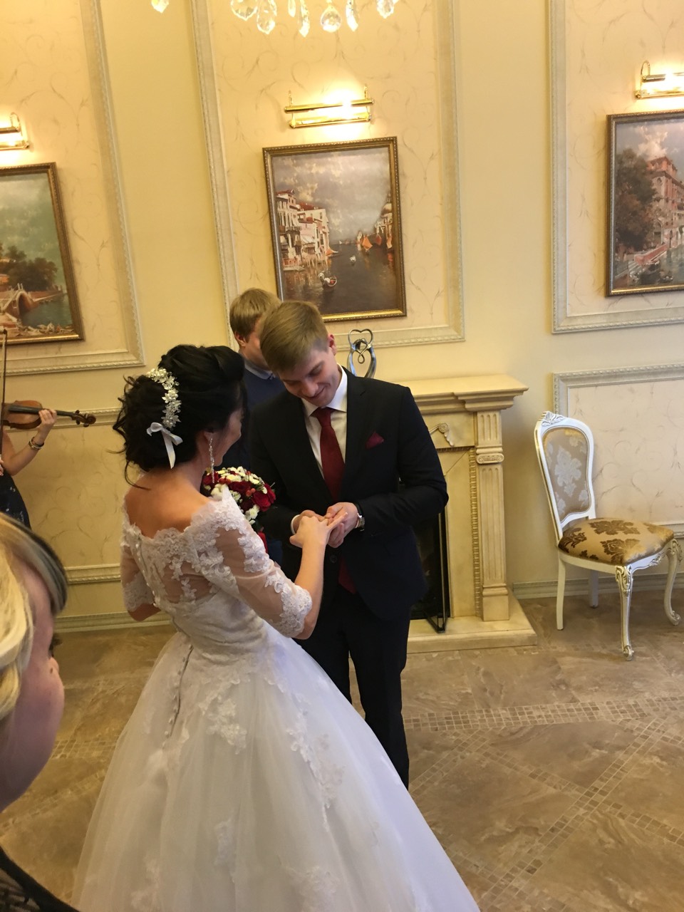 Екатерина  и Юрий