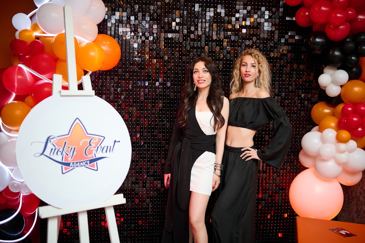 Lucky Event 8 лет