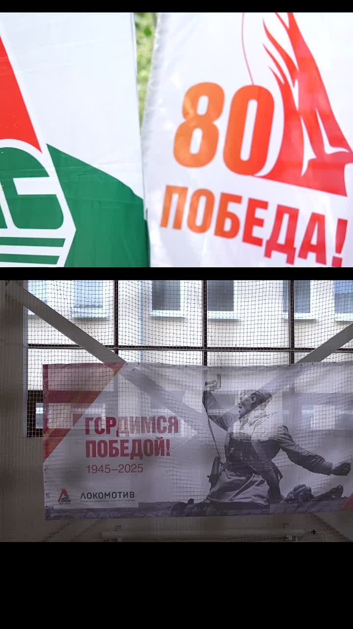 Рилсы