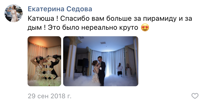 Портфолио